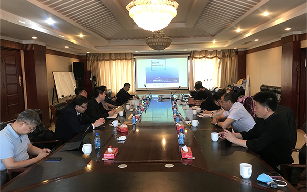 省自然資源廳專家組蒞臨達蓮公司調研海洋優(yōu)勢產(chǎn)業(yè)項目