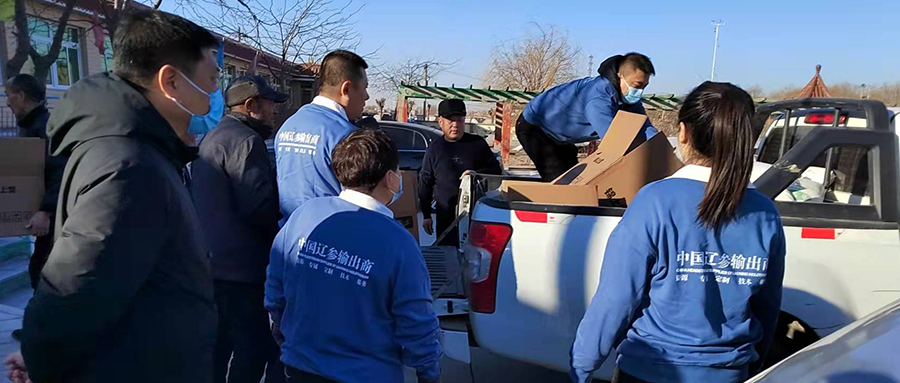 傳承敬老文化，新春送溫暖——達蓮公司春節(jié)慰問敬老院老人